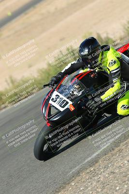 media/Oct-16-2022-TrackXperience (Sun) [[236a00b5b6]]/Group 3/session 2 turn 11/